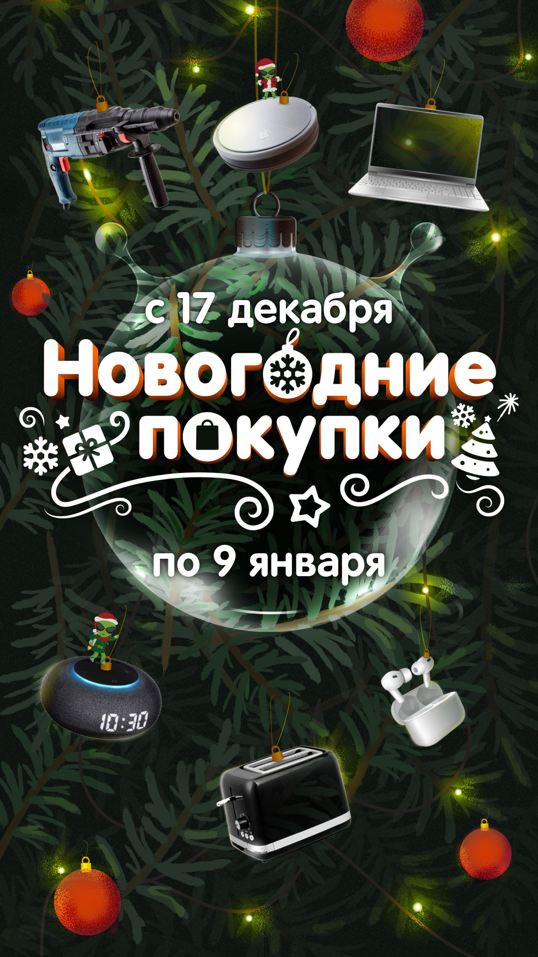 yEFtmtK_bwJeiaABXxhUdWx-6Re-fOr5Zbbt7uJ7hM_jk9H_tyaomtMn2BYPgRFu