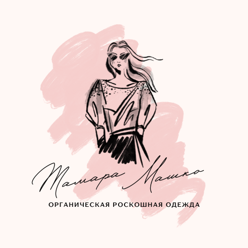 Черный и Розовый Акварель Каллиграфия Мода Модный Логотип.png