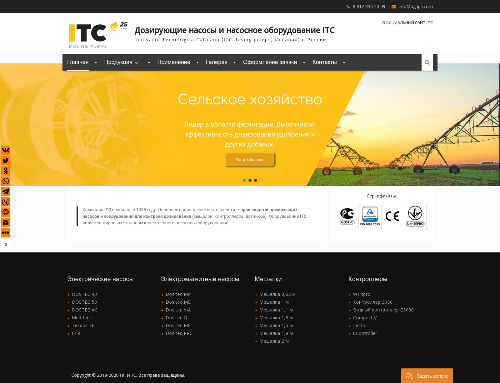 Без названия.jpg