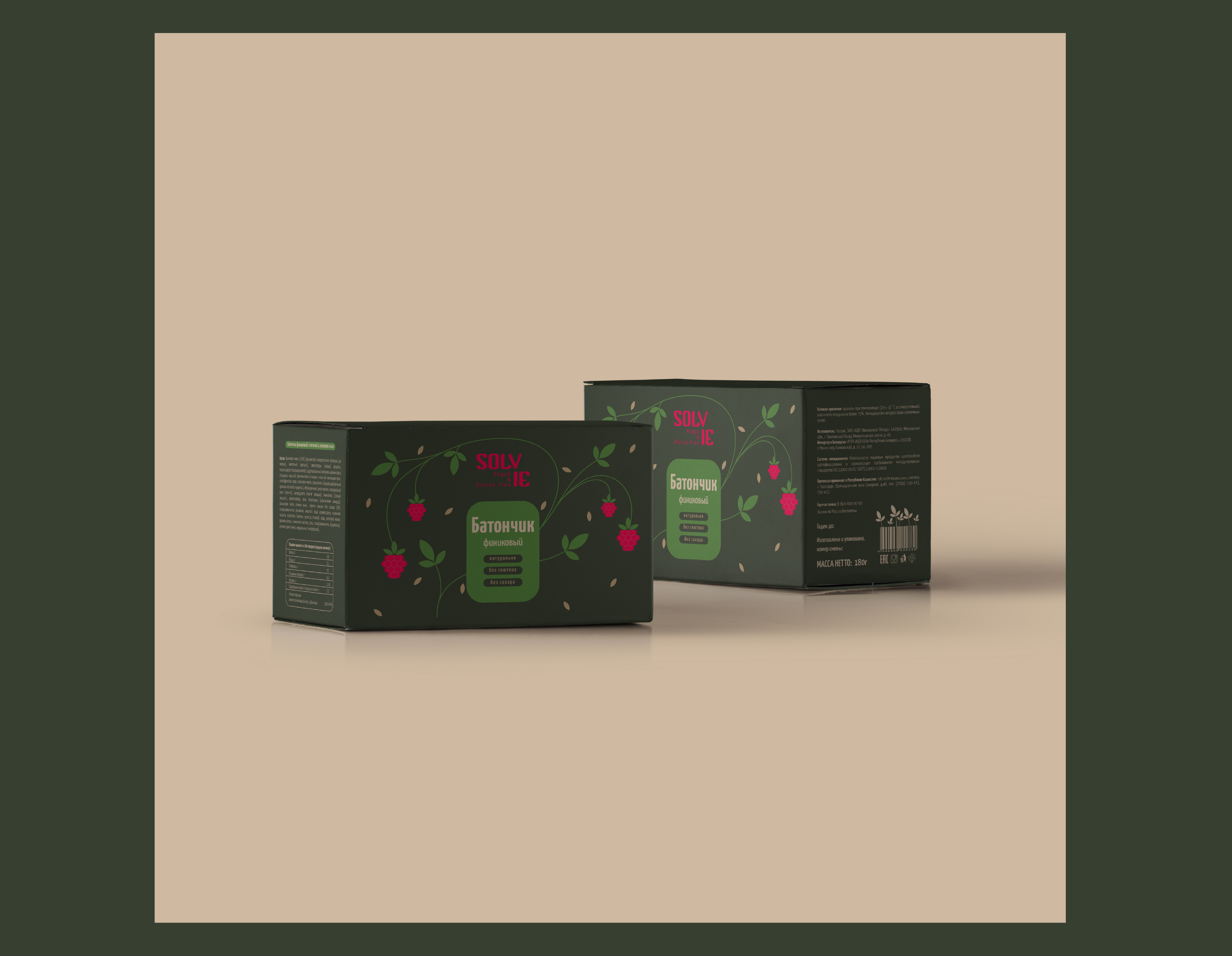 Монтажная область 4@3x-100.jpg