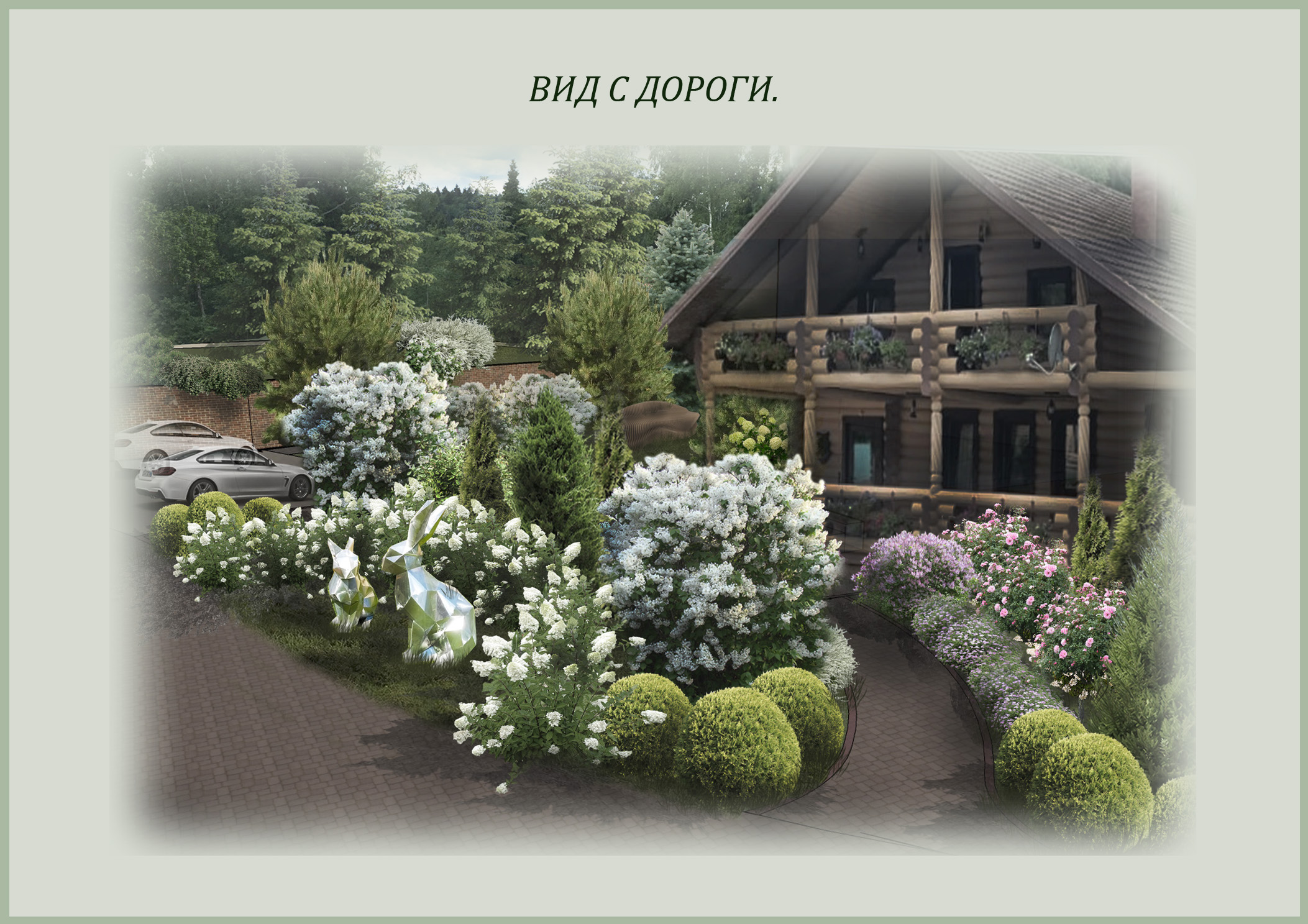 1 ЛИСТ.jpg