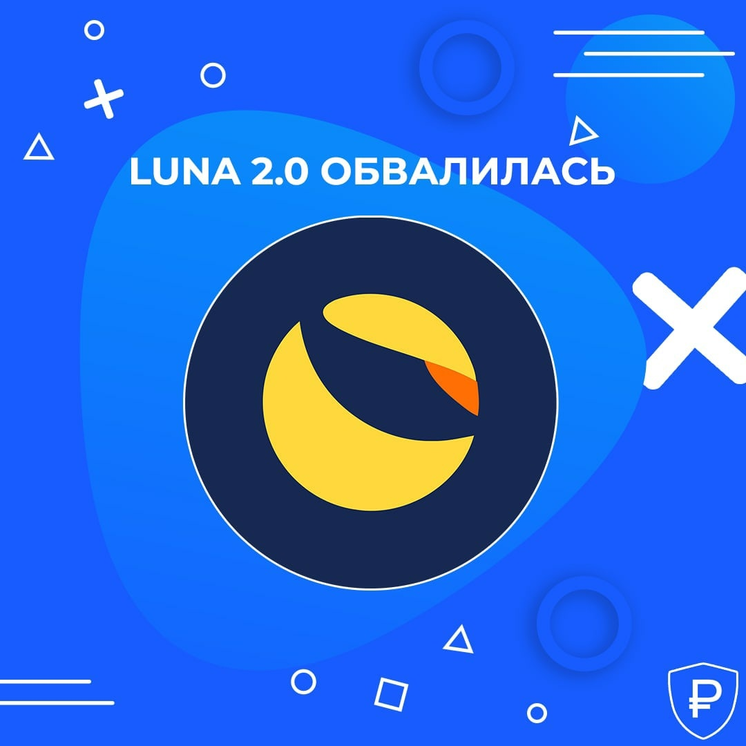 изображение_2022-06-09_152019188.png