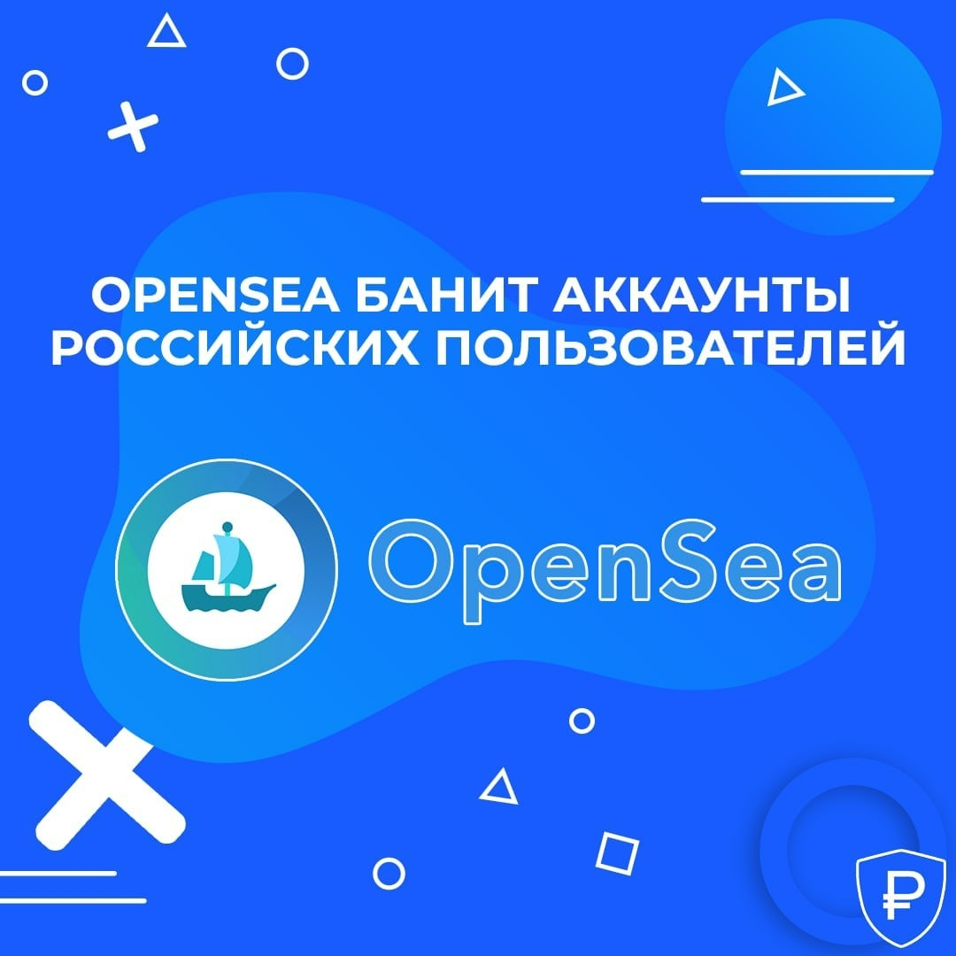 изображение_2022-06-09_153024092.png
