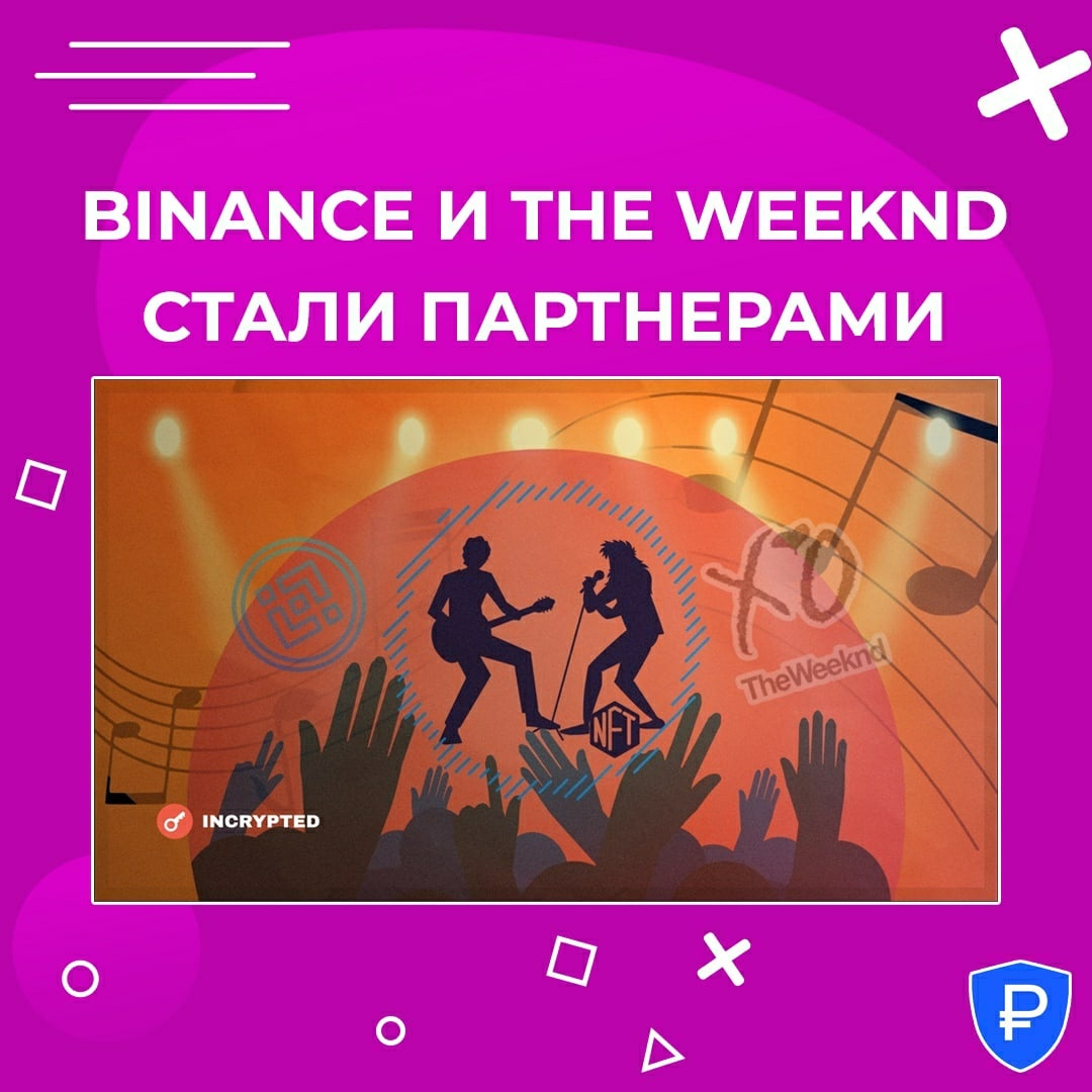 изображение_2022-06-09_153309010.png