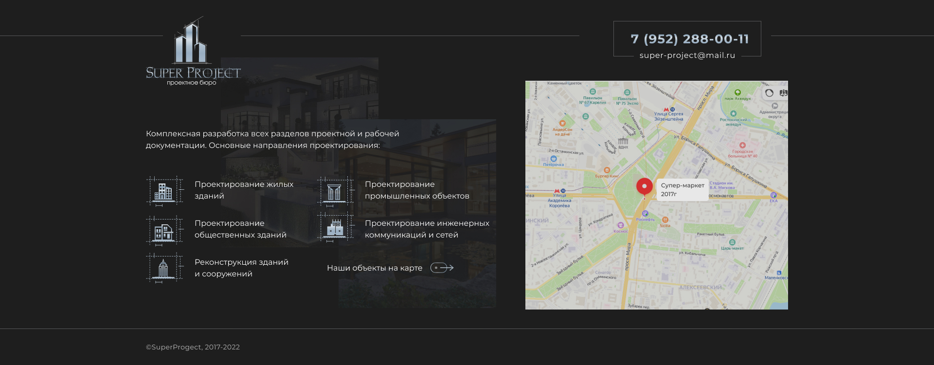 главная 6 (5).jpg