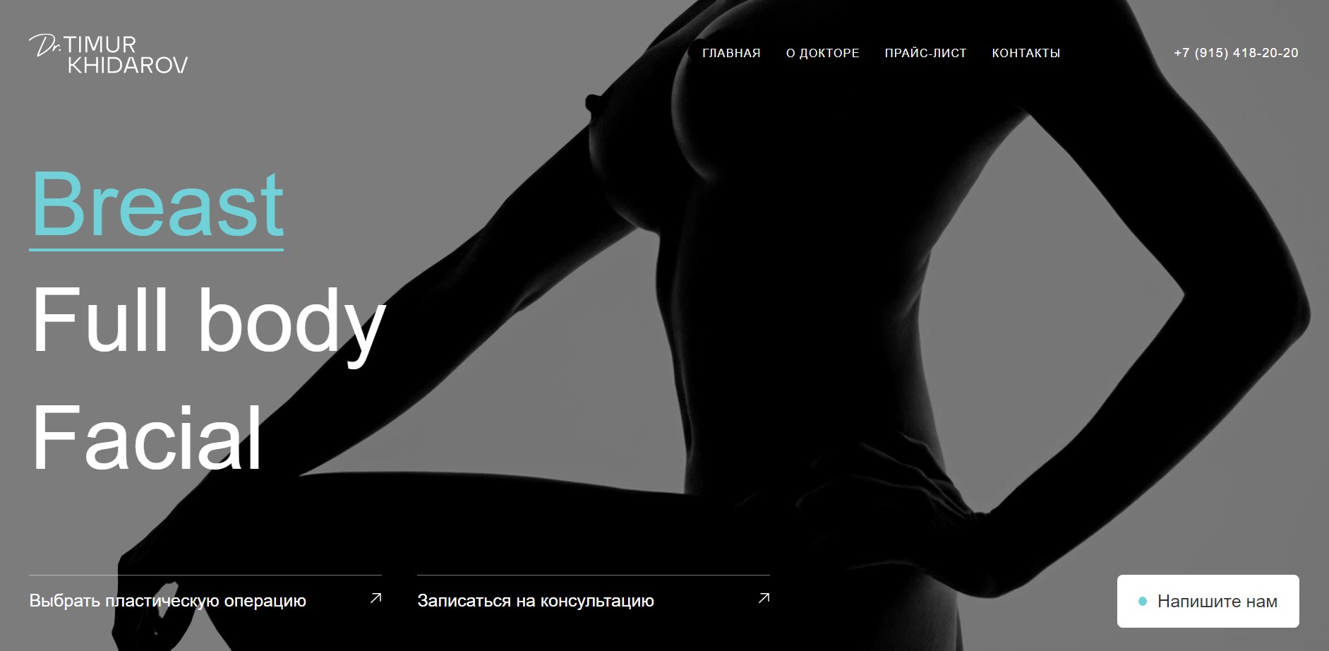 Screenshot_1.jpg