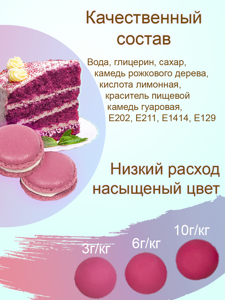 TopDecor ф2,2.png