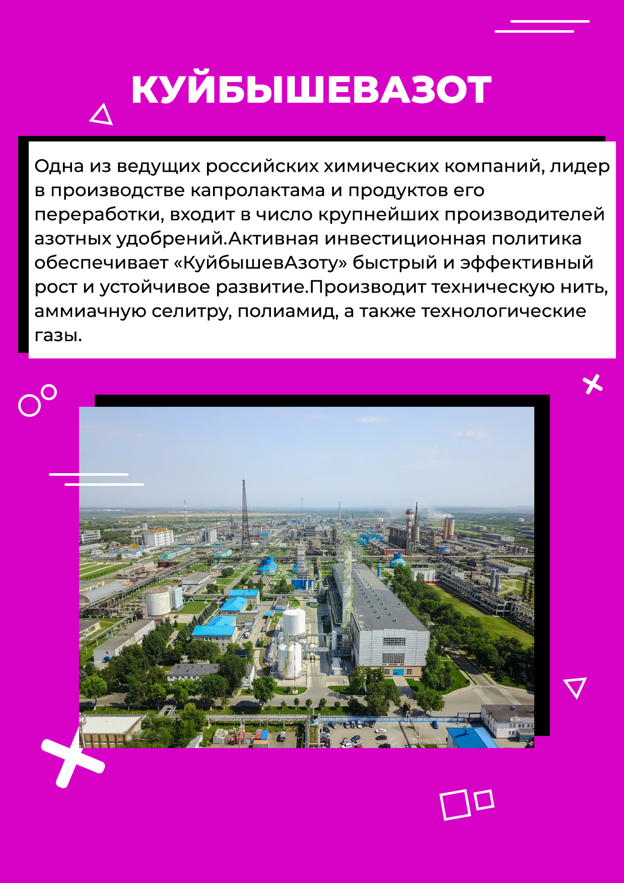 изображение_2022-06-20_183732014.png