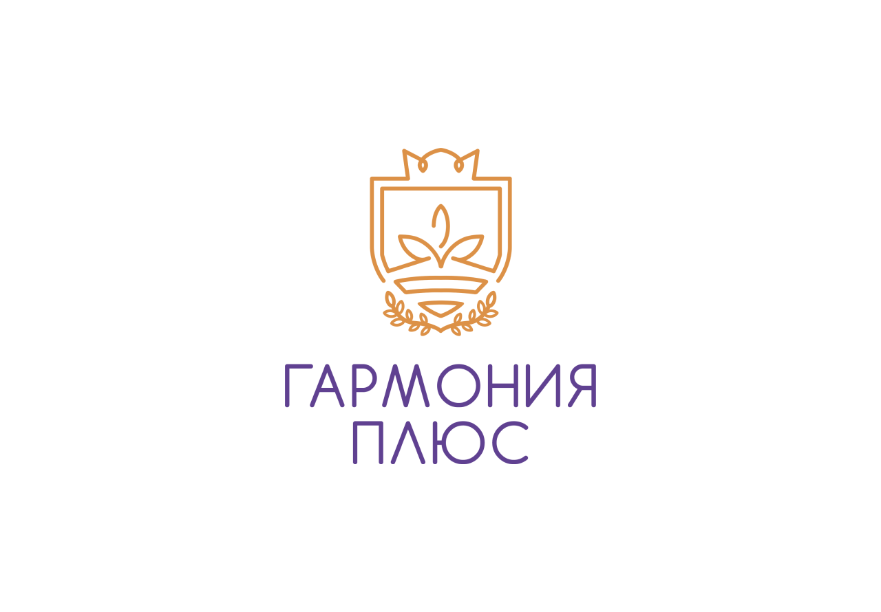 Гармония плюс.png