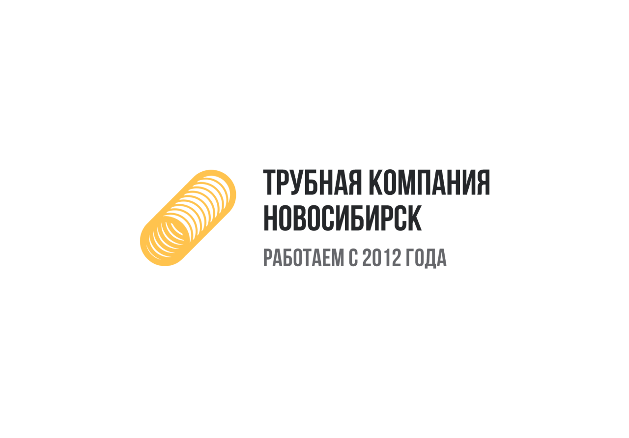 ТКН.png