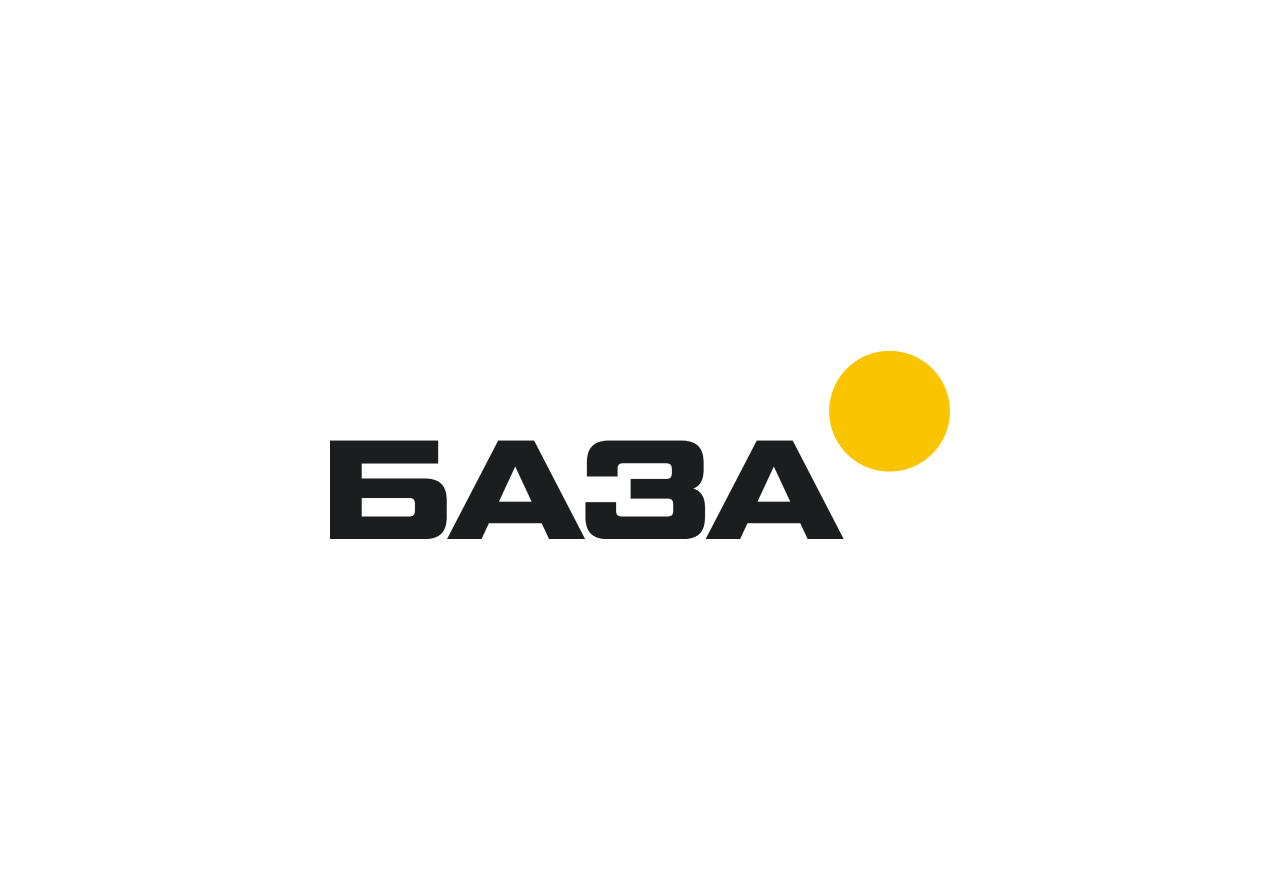 БАЗА.png