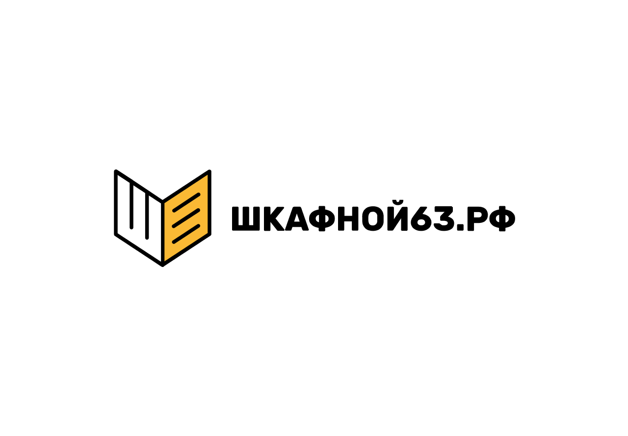 шкафной63.рф.png
