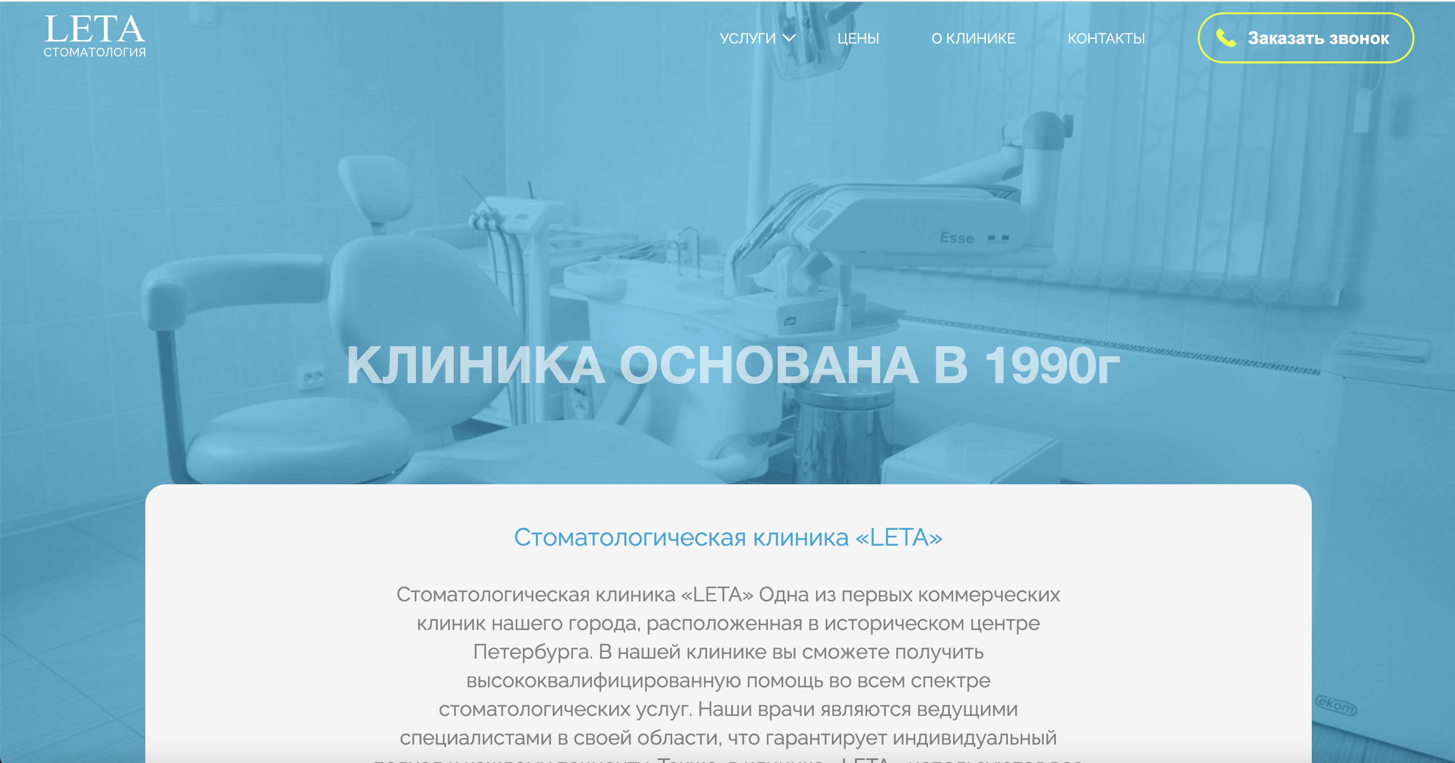 Снимок экрана 2022-06-14 в 19.13.54.png