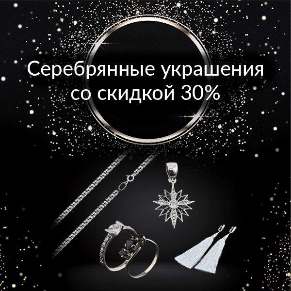 600х600 2.jpg