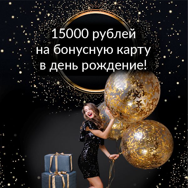 600х600 5.jpg