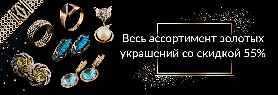 1170х400 3.jpg