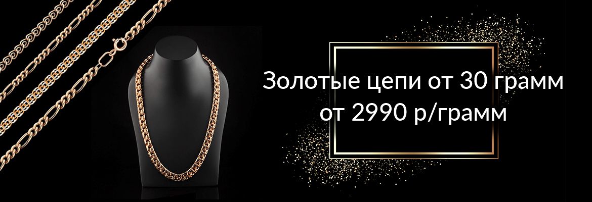 1170х400 1.jpg