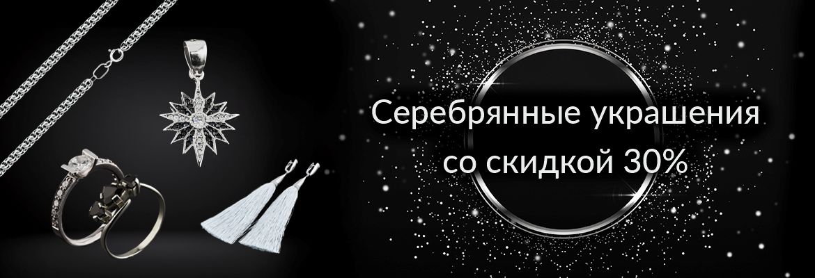 1170х400 2.jpg