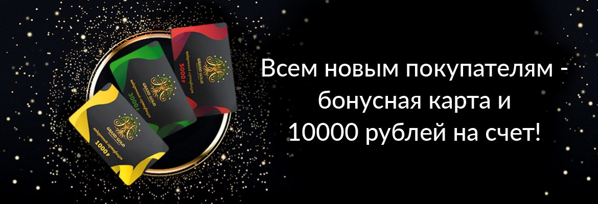 1170х400 4.jpg