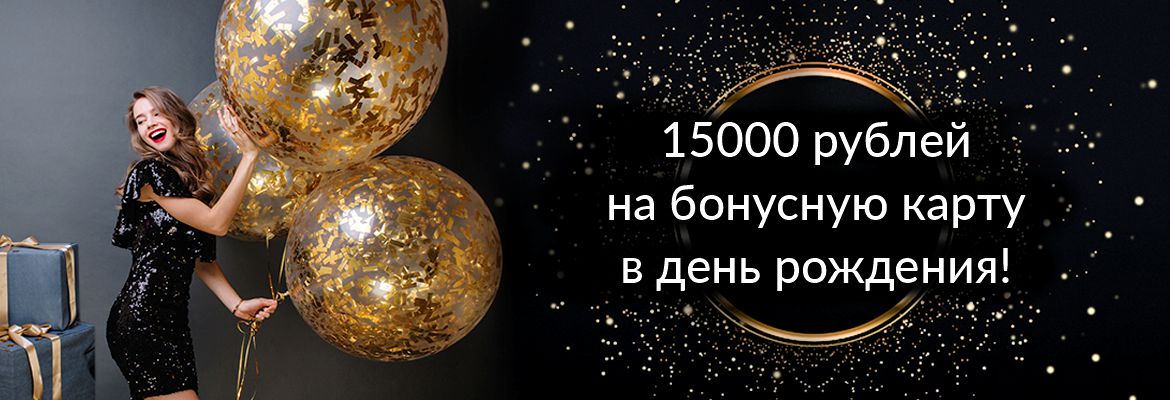 1170х400 5_1.jpg