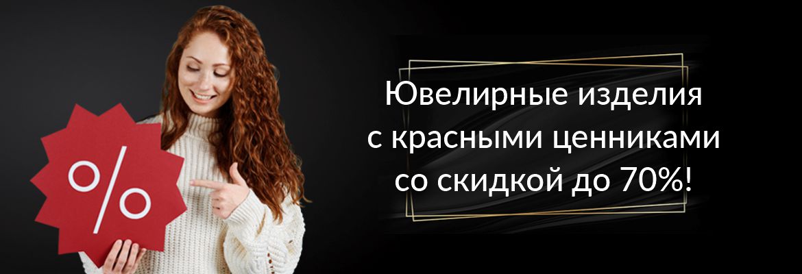 1170х400 6.jpg
