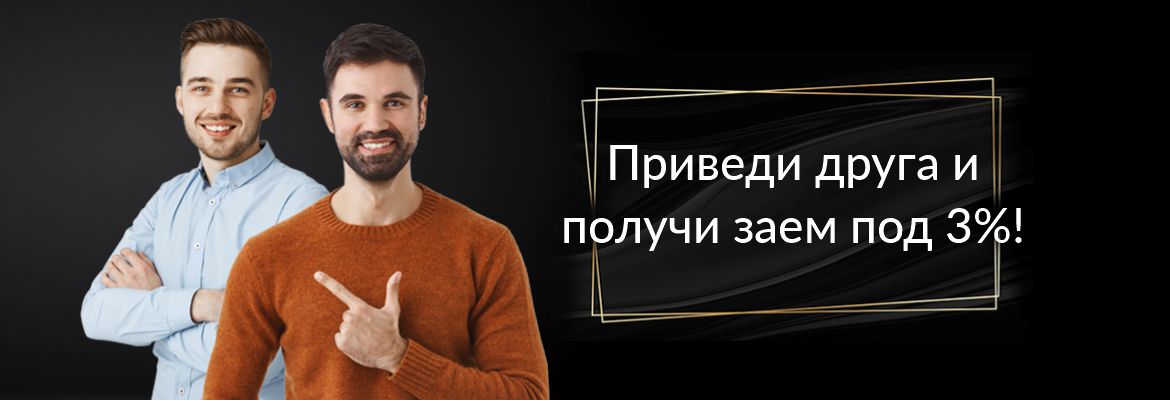 1170х400 8.jpg