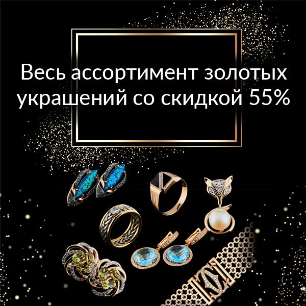600х600 3.jpg