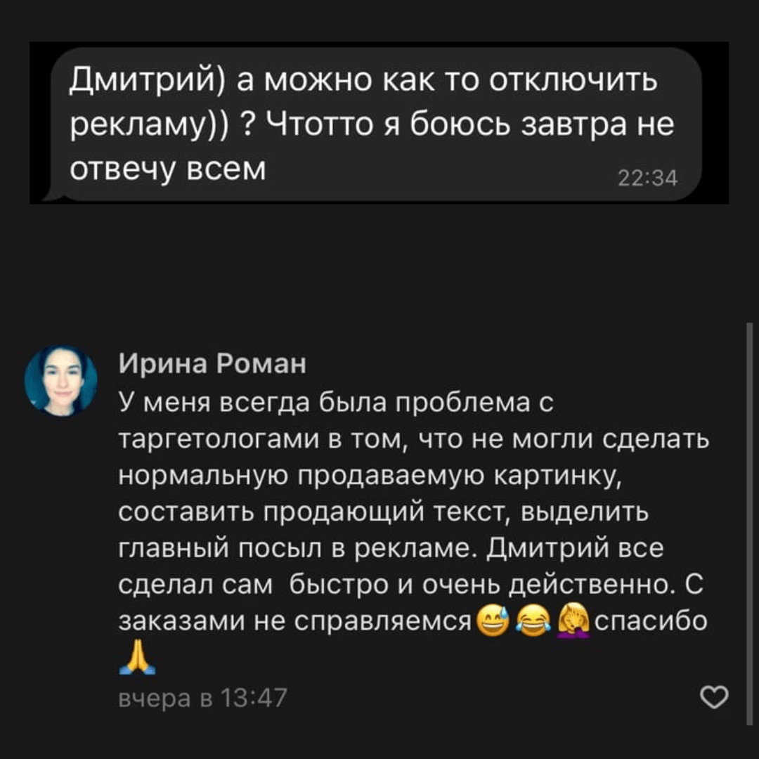 f_640611108a6a3926 (1).png