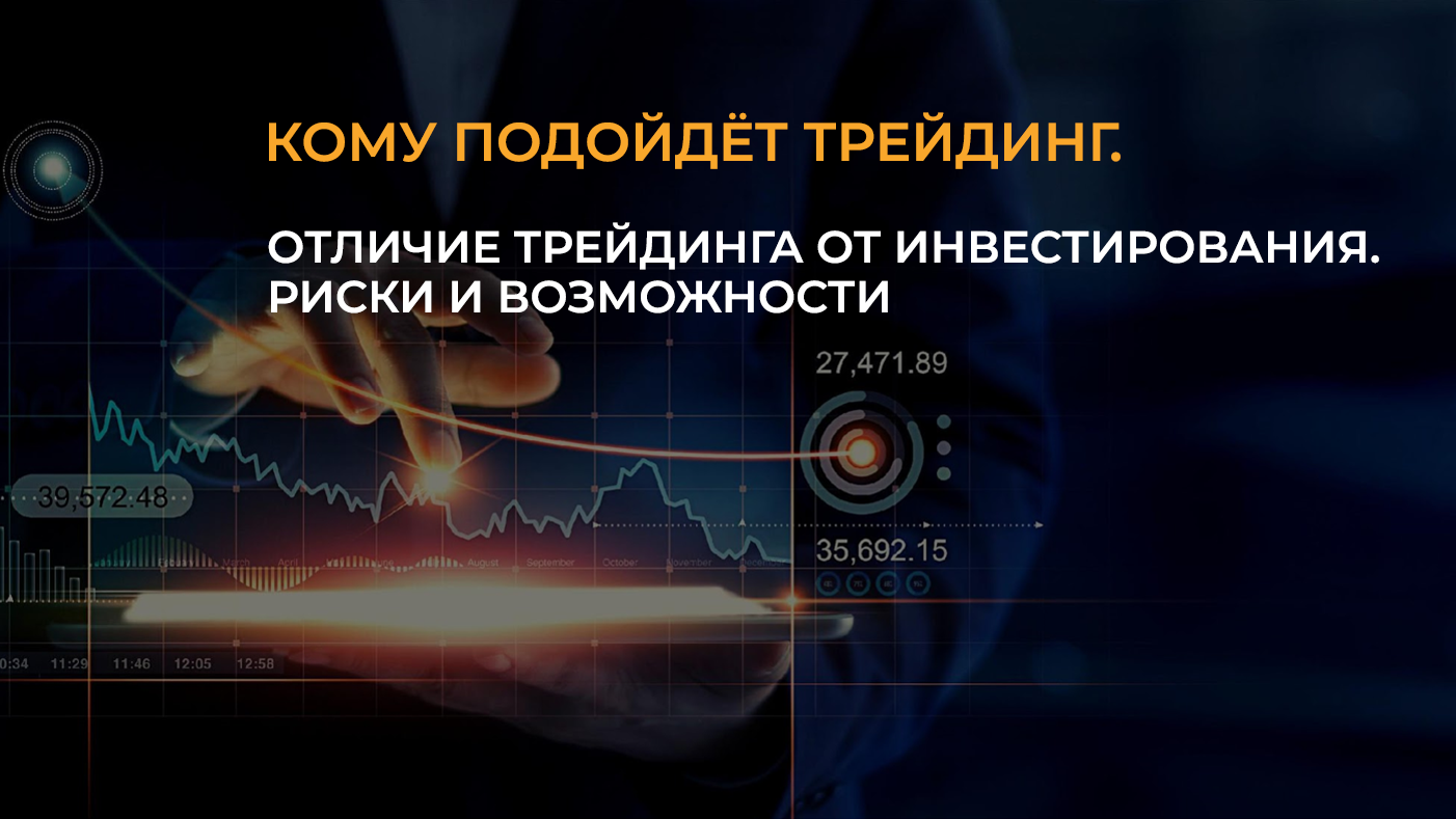 КОМУ1.png