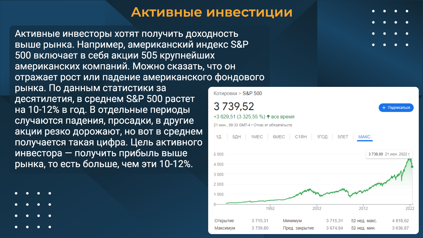 КОМУ2 копия.png