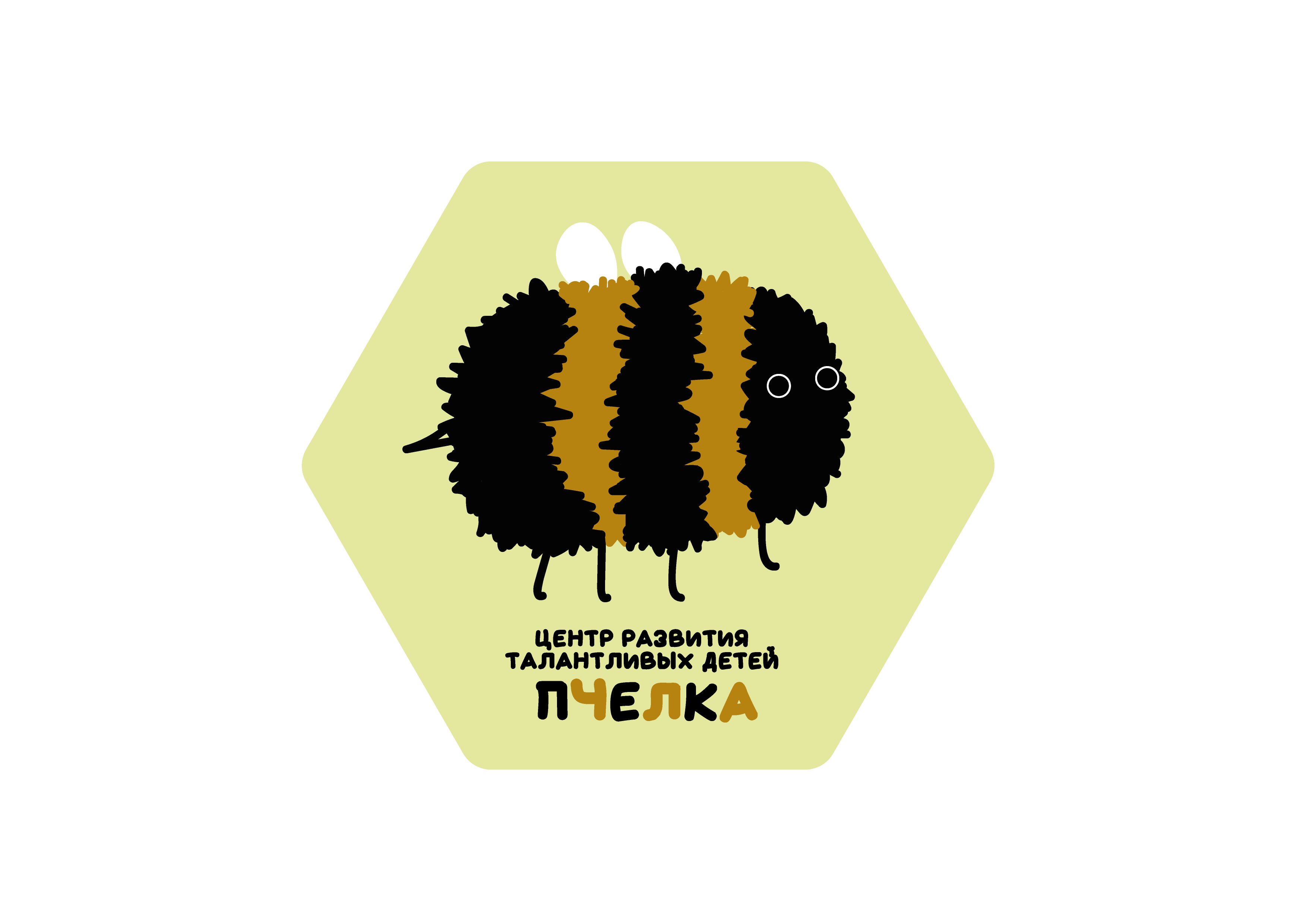 ЛОГОТИП ПЧЕЛКА_Монтажная область 1.png
