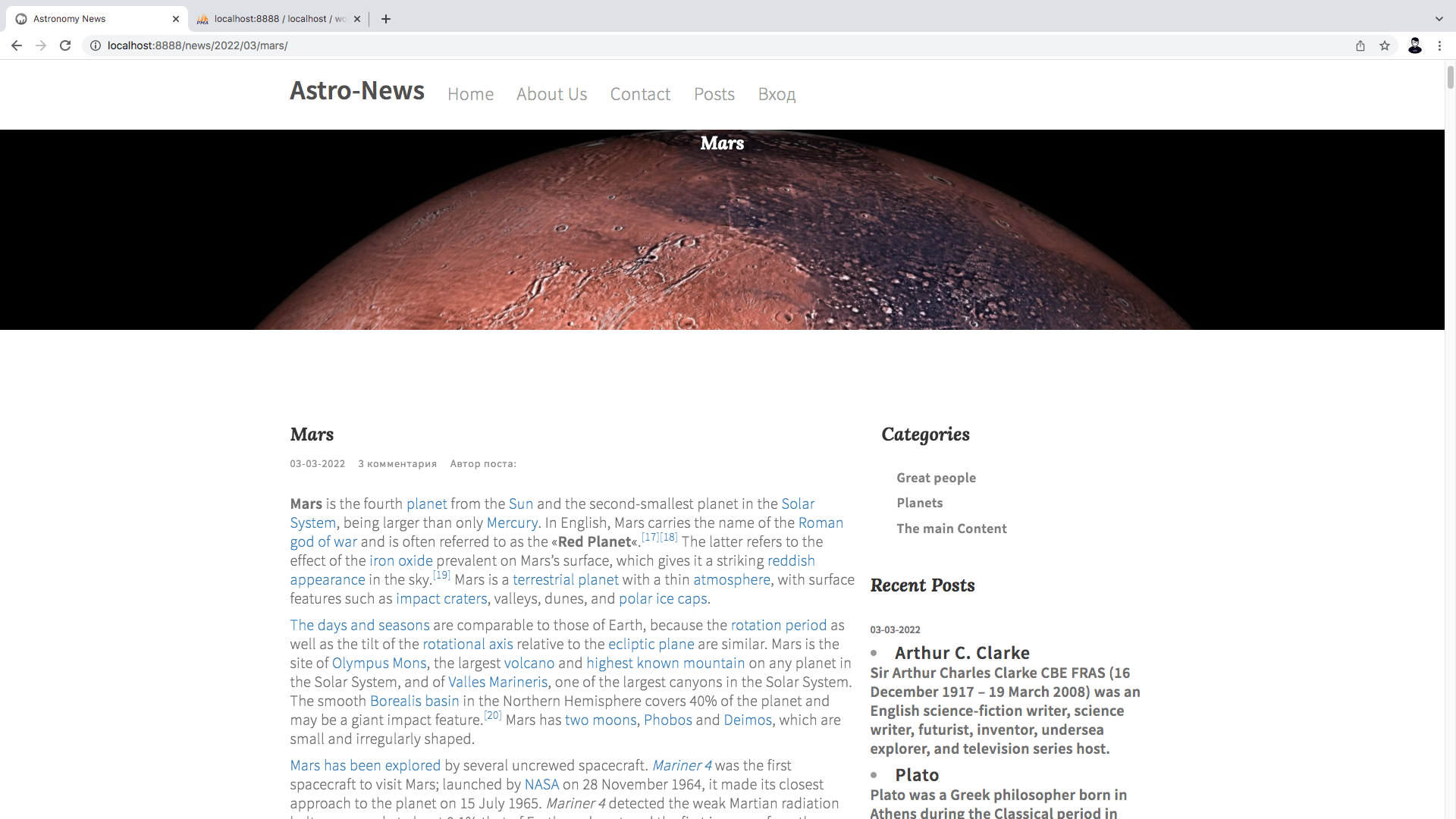 Screen Shot 2022-03-06 at 11.10.45 AM.png