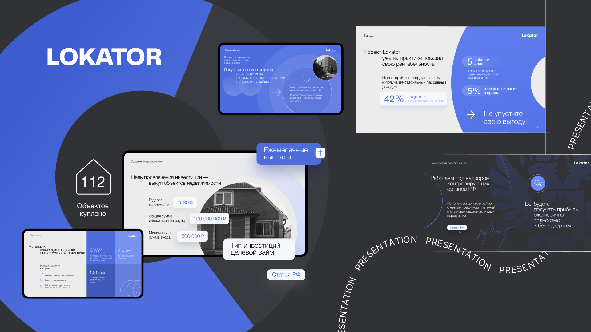 Slide 16_9 - 151.jpg