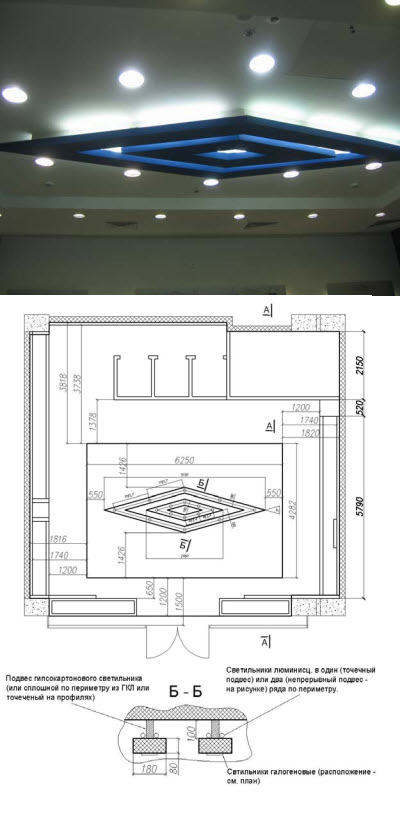 исполнительная схема.jpg