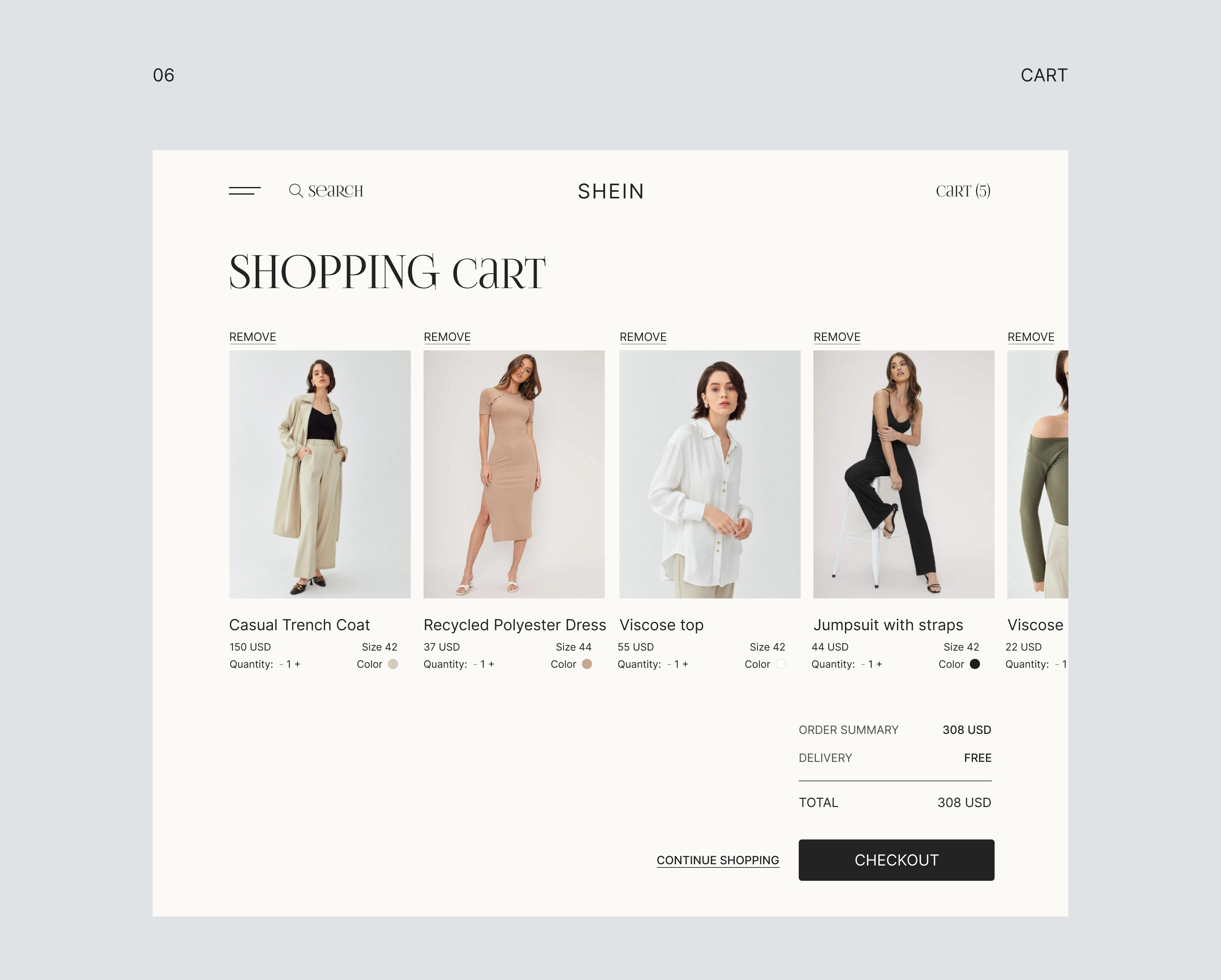 Корзина (2).png