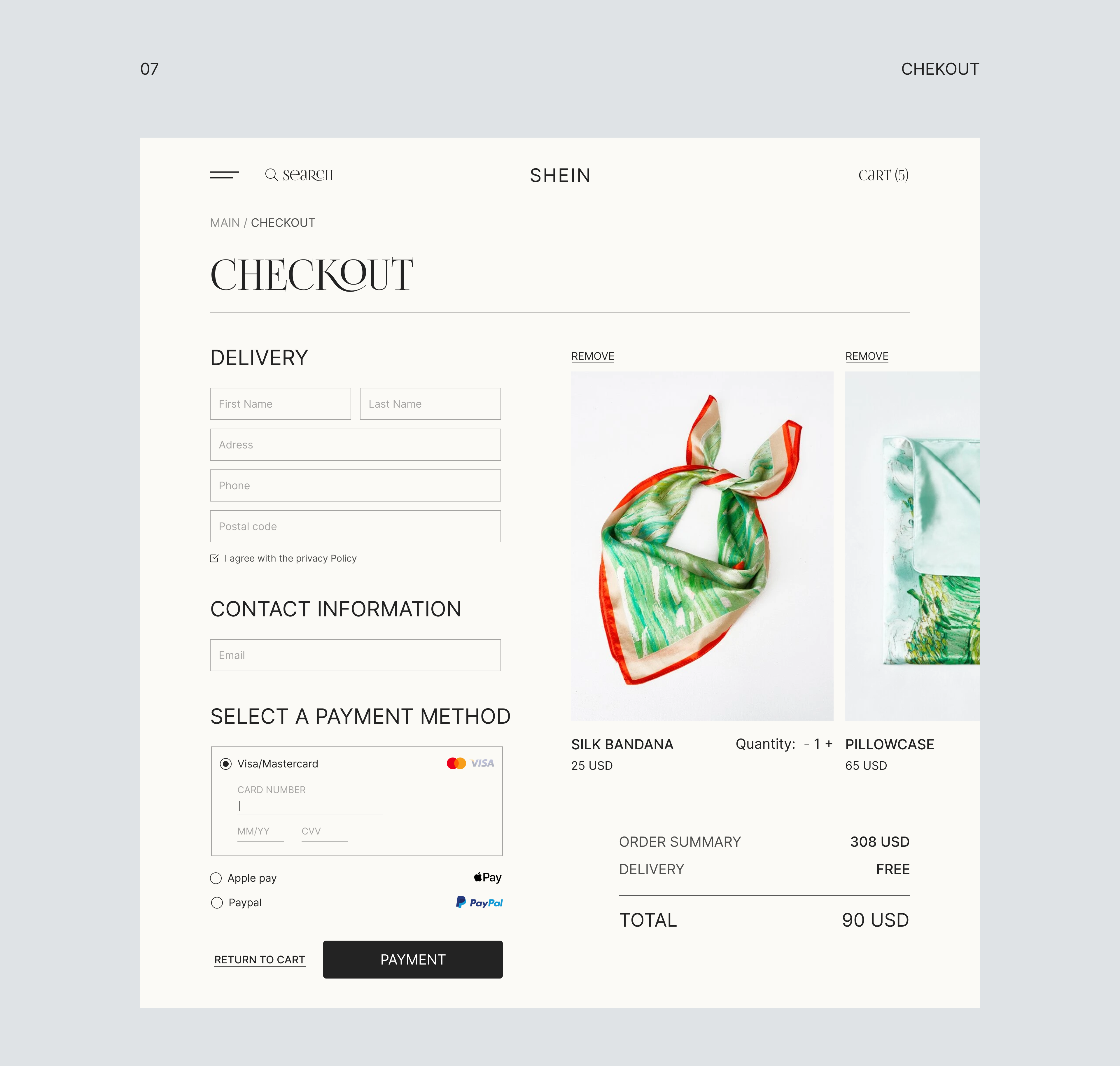 Оплата (2).png