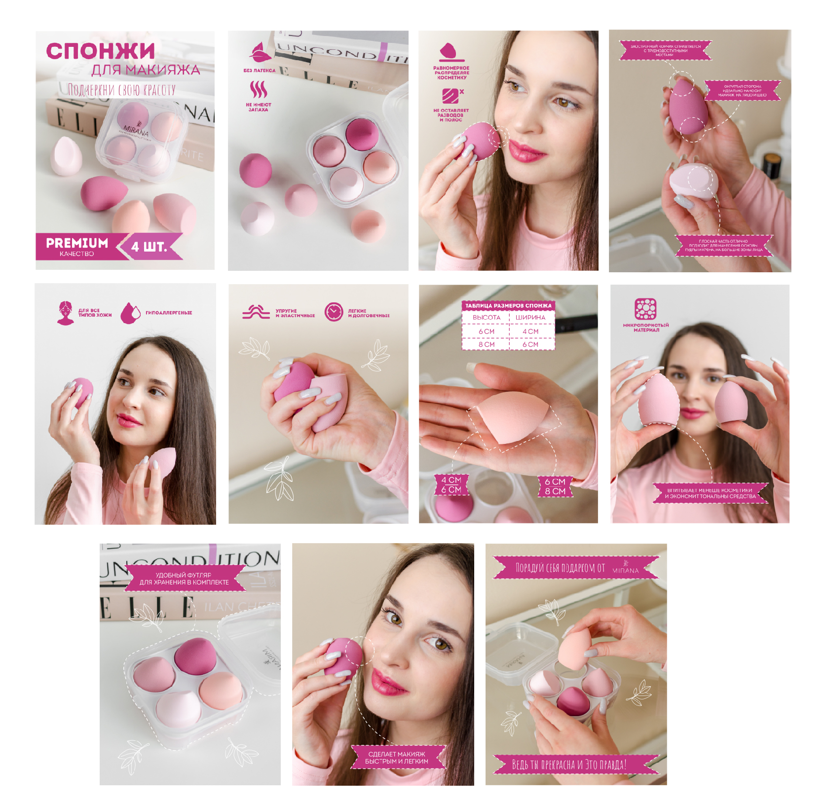 для портфолио (1)_Монтажная область 1.jpg