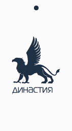 логотип грифон_Монтажная область 1 копия 4.png