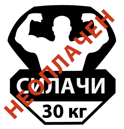 Безымянный-3.jpg