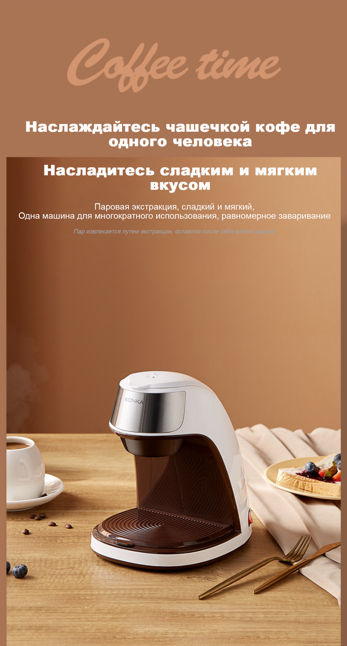 фото1-перевод.png