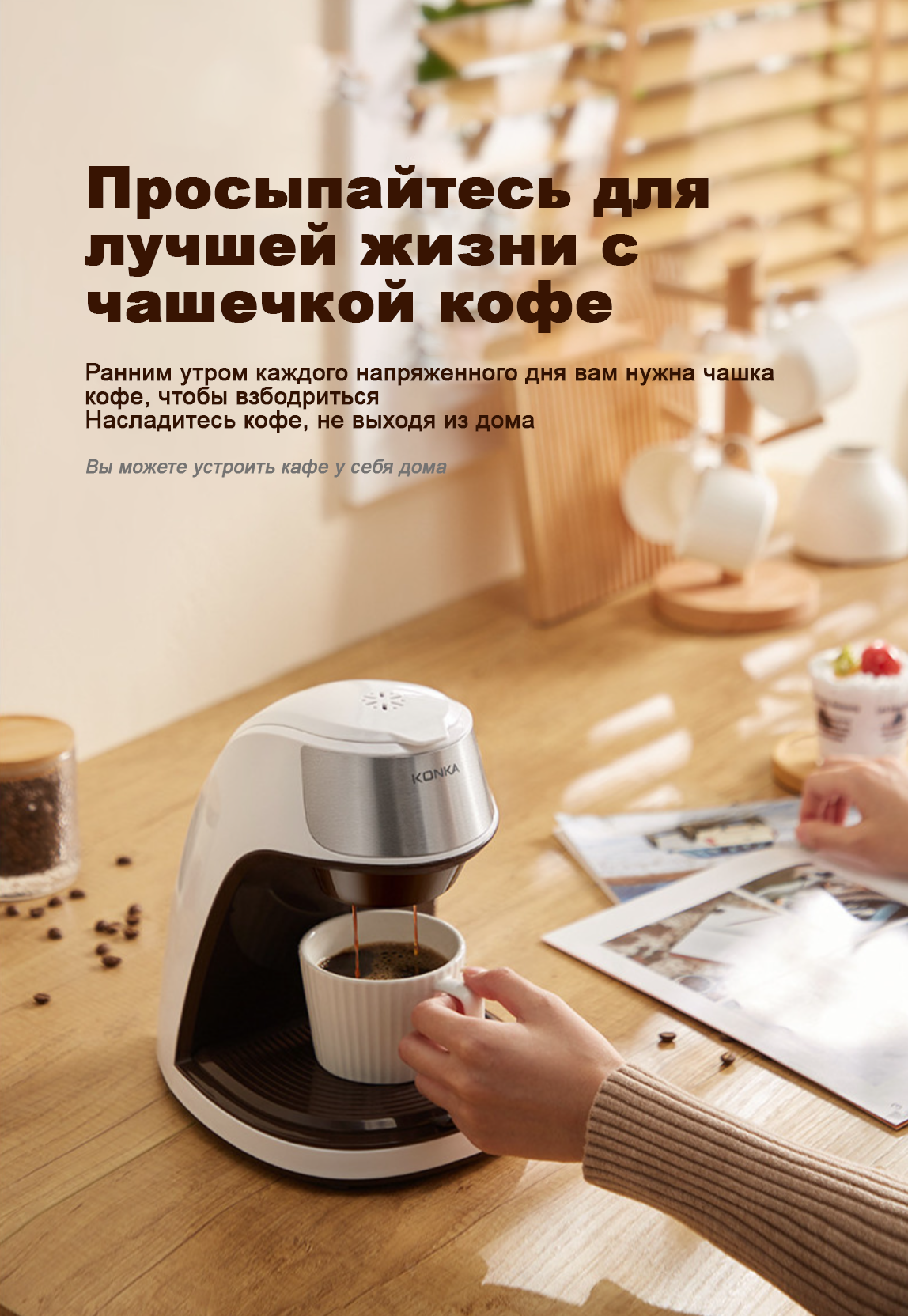 фото3-перевод.png