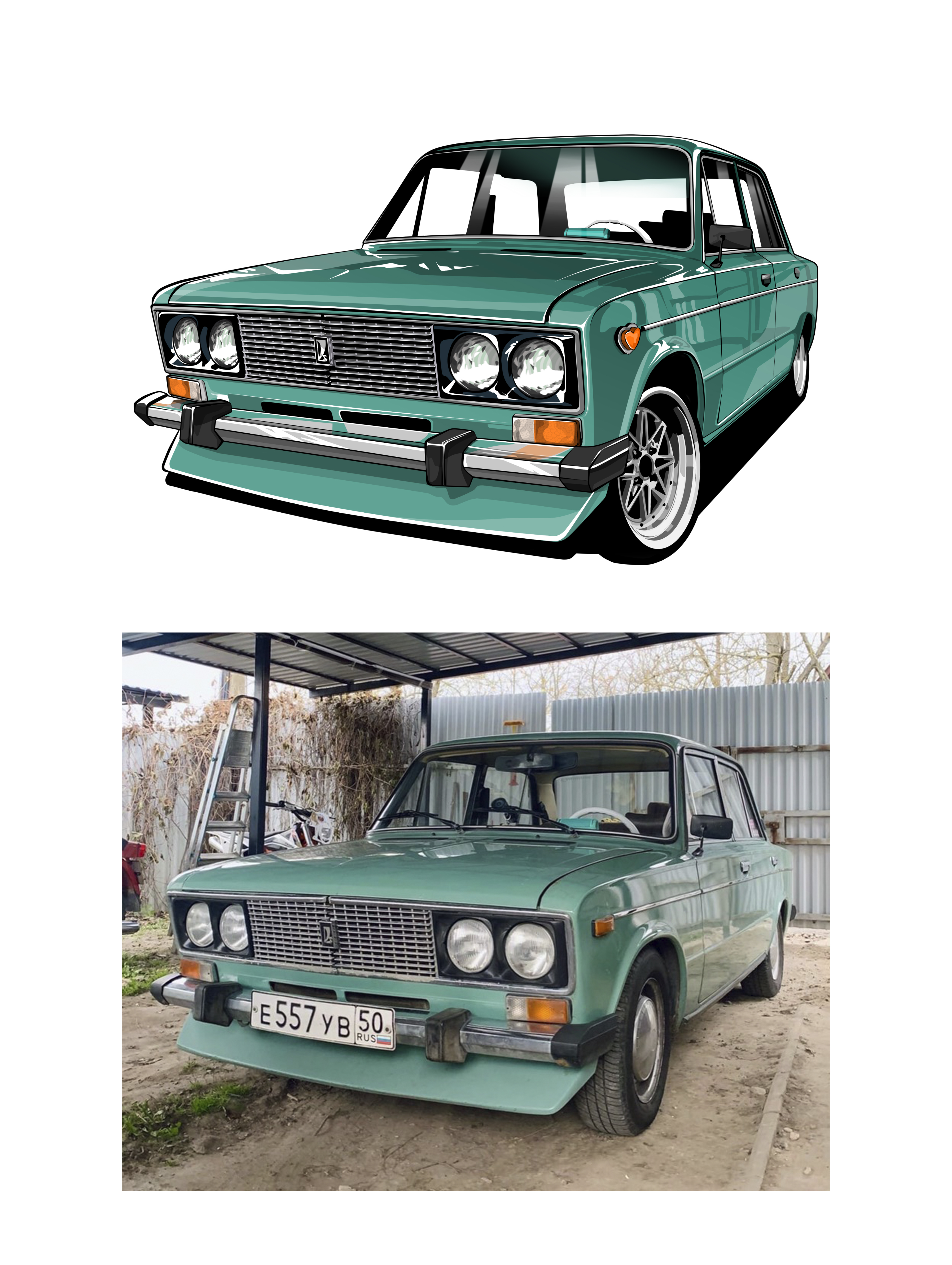 шоха 12.jpg
