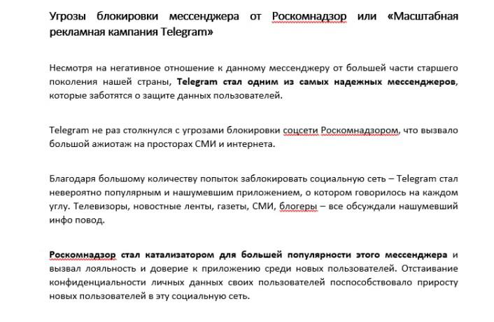 раздва.jpg