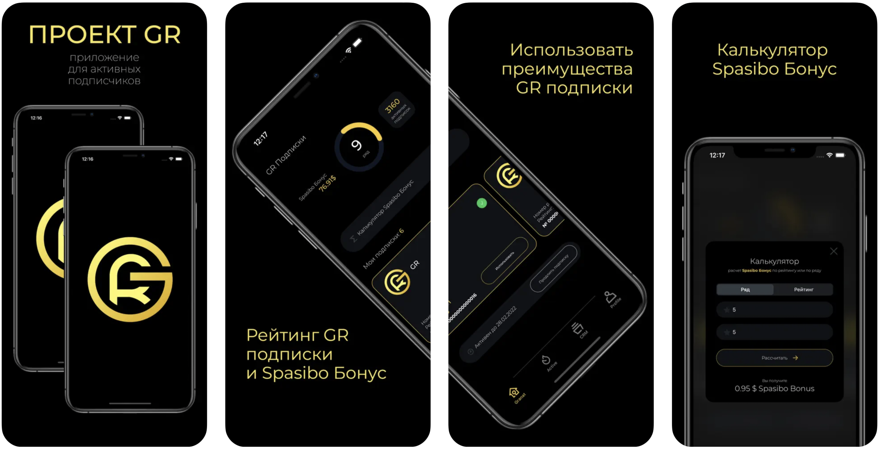 Снимок экрана 2022-07-29 в 13.20.49.png