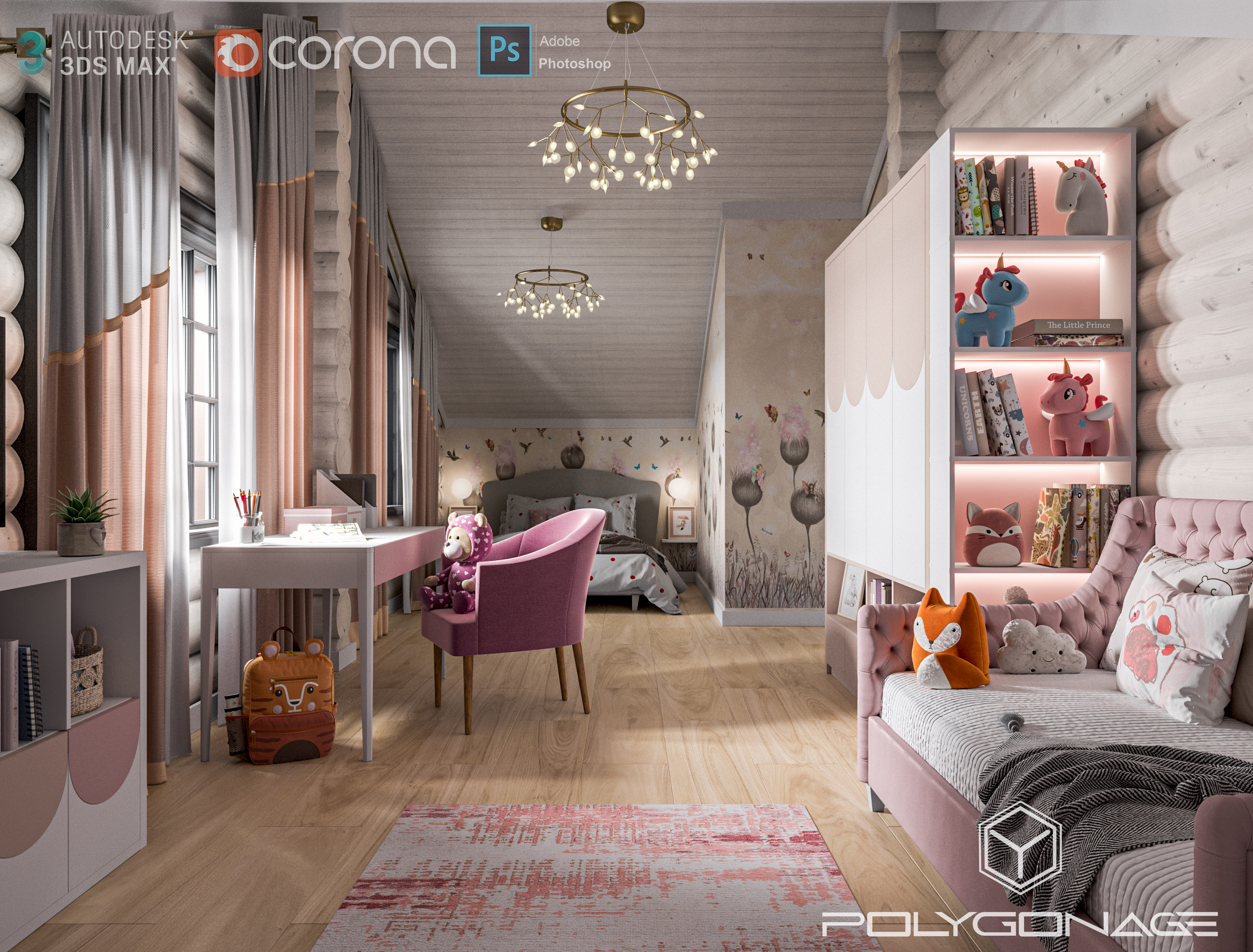 Детская_2этаж_with_logo.jpg