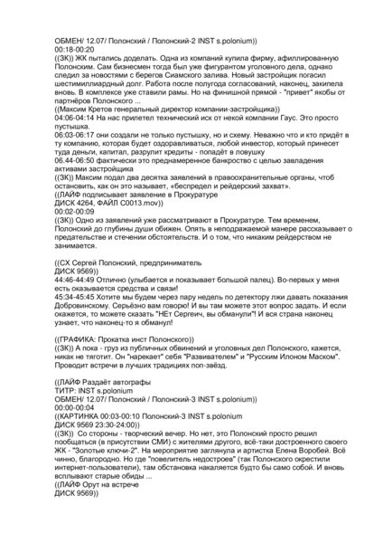 593676211.jpeg
