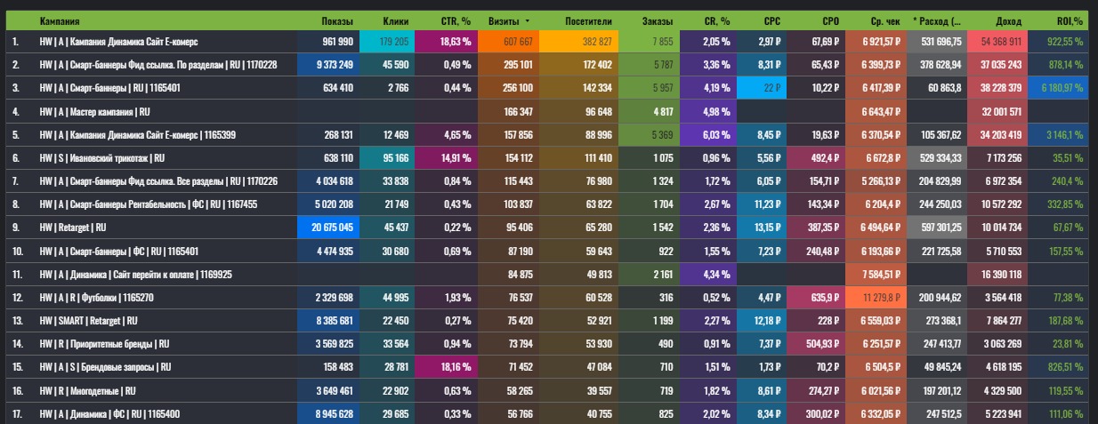 WhatsApp Image 2022-08-02 at 14.19.23.jpeg