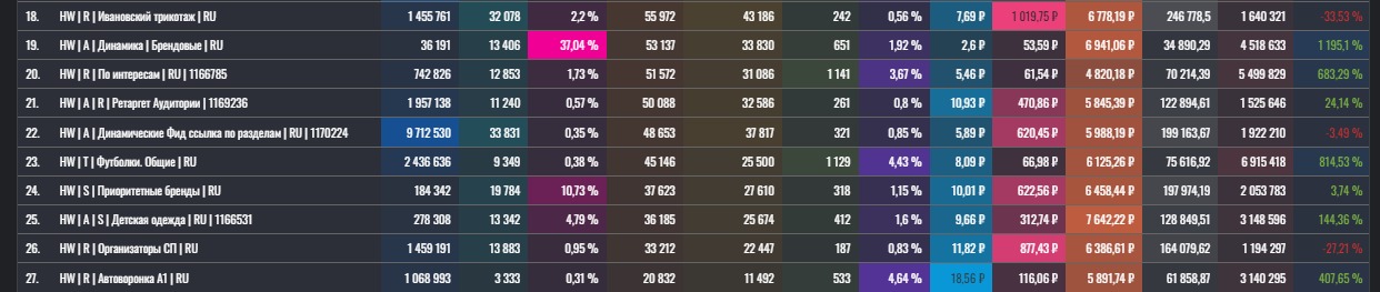 WhatsApp Image 2022-08-02 at 14.20.22.jpeg