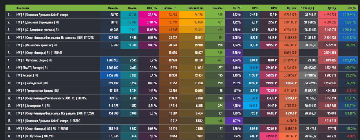 WhatsApp Image 2022-08-02 at 14.07.26.jpeg