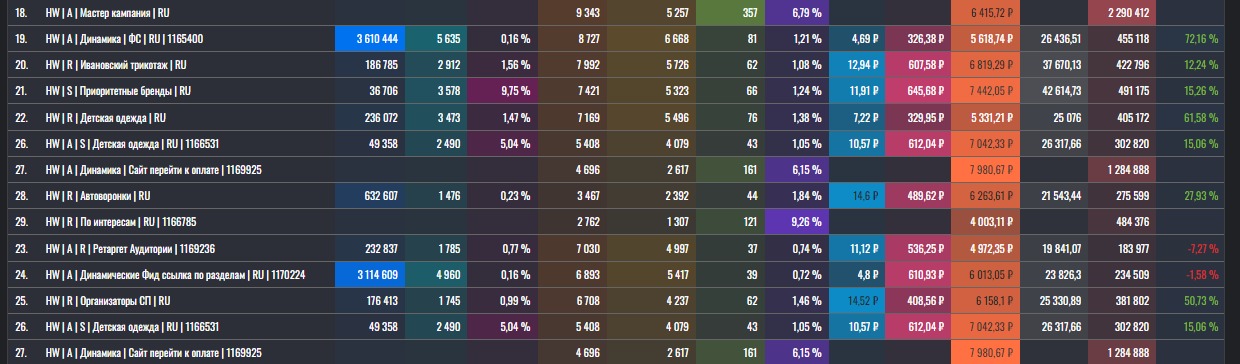 WhatsApp Image 2022-08-02 at 14.09.10.jpeg